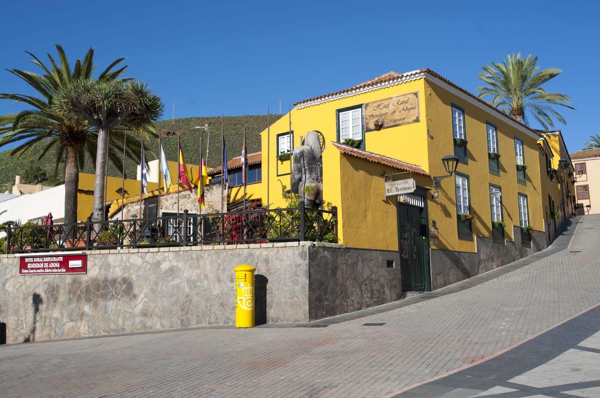 Hotel Rural Senderos De Abona 3*
